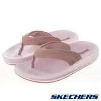 在飛比找PChome24h購物優惠-SKECHERS 女鞋 涼拖鞋 健走系列 HYPER SLI