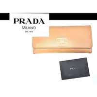 在飛比找蝦皮購物優惠-PRADA 長夾 Saffiano皮革 女士 mercari