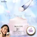 SKINTIFIC SYMWHITE 377 DARK SPOT MOISTURE GEL CREAM PELEMBAB