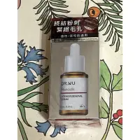 在飛比找蝦皮購物優惠-🪴 可集點 Dr.wu 杏仁酸亮白煥膚精華18% 15ml