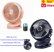 Portable Mini 4 Speeds USB Rechargeable Cooling Quiet Fan Clip On Desk Stroller