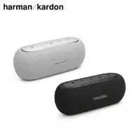 在飛比找蝦皮商城優惠-【harman kardon】 Luna 便攜防水藍牙喇叭 