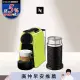 【Nespresso】膠囊咖啡機 Essenza Mini 萊姆綠 黑色奶泡機組合