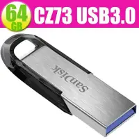 在飛比找Yahoo!奇摩拍賣優惠-SanDisk 64GB 64G Ultra Flair【S