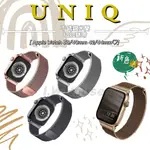 ✣UNIQ✣｜DANTE🔜不鏽鋼米蘭磁扣錶帶｜APPLE WATCH 38/40MM & 42/44MM