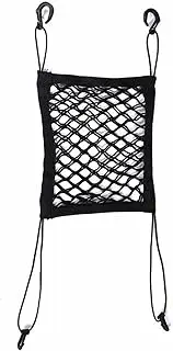 Pet Rope Elastic Car Pet Fence Dog Safety Isolation Net Children Travel Isolation Barrier Mesh Dog Fence Anti-Collision Mesh Pet Supplies Pet Traction Rope