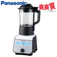 在飛比找蝦皮商城優惠-Panasonic國際牌 加熱型多功能生機調理機 MX-ZH