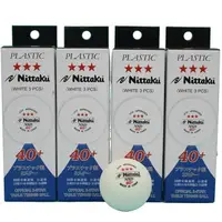 在飛比找樂天市場購物網優惠-Nittaku 乒乓球 40+ 白色桌球 (中國廠製)/一小