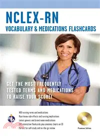 在飛比找三民網路書店優惠-NCLEX-RN Must-Know Vocabulary 