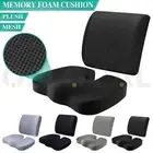 Memory Foam Seat Cushion Orthopaedic Support Back Pain Chair Pillow Car Coccyx