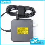 桃園現貨🔥華碩/ASUS 筆電充電器 筆電適配器 19V 3.42A 65W 電腦電源線X552C X550 V450