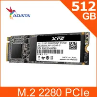 在飛比找PChome24h購物優惠-ADATA威剛 XPG SX6000 Lite 512GB 