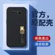 三星note8手機殼n9500保護套galaxynote8全包防摔n0te液態硅膠samsungnote可愛nont平安喜樂noto原裝適用后殼