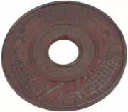 4035, Cast Iron Trivet for Teapot Kettle Tetsubin Hot Pot Holder Pads for Hot Di