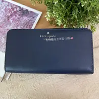 在飛比找蝦皮購物優惠-【黑眼圈先生🇺🇸】Kate  spade KS 防刮 拉鍊 