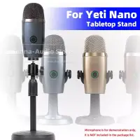 在飛比找蝦皮購物優惠-金屬支架麥克風桌面 Blue Yeti Nano USB 可