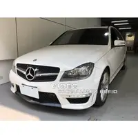 在飛比找蝦皮購物優惠-威德汽車精品 賓士 BENZ W204 C63 空力套件 大