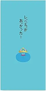 Dragon Quest Stationery Shop 259743 King Slime