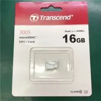 在飛比找蝦皮購物優惠-~俗啦~創見microSDHC TS16GUSD300S手機