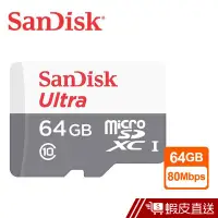 在飛比找蝦皮商城優惠-SanDisk Ultra 64GB microSD 記憶卡