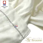 BROOME 今治五層紗四季被 (象牙色)