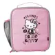 澳洲 b.box Hello Kitty 午餐袋