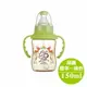 小獅王Simba 桃樂絲心願 PPSU自動把手標準葫蘆小奶瓶-150ml (果綠色) S61250 (實體簽約店面) 專品藥局【2011980】