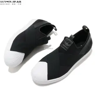 【日韓連線】Adias Superstar Slip-On 三葉草 黑白 繃帶鞋 休閒時尚百搭運動鞋 FW7051男女鞋