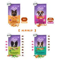 在飛比找樂天市場購物網優惠-Halo 嘿囉 犬無穀糧 21磅(9.5kg) 狗飼料 WD