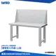 天鋼 標準型工作桌 WB-57F2 耐磨桌板 多用途桌 電腦桌 辦公桌 工作桌 書桌 工業風桌 實驗桌