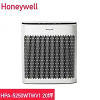 在飛比找松果購物優惠-【美國Honeywell】 淨味空氣清淨機 HPA5250W