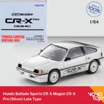 HONDA TOMICA 限量復古 TLV-N303A 本田 BALLADE SPORTS CRX MUGEN 銀色