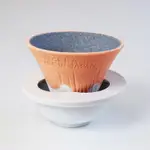 伊万里陶芸 富士山型 氧化鋁礦石咖啡濾杯(免濾紙)/ 橙 ESLITE誠品