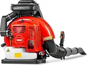 Getell Backpack Leaf Blower (GB655 PRO)