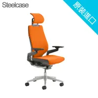 在飛比找PChome24h購物優惠-【Steelcase】Gesture Chair 全功能款人