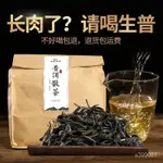 老夥計 【精選】雲南古樹普洱茶葉生茶批髮散裝便宜南糯山