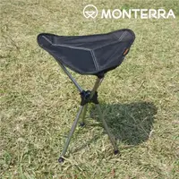 在飛比找momo購物網優惠-【Monterra】Saddle Alpha 輕量鞍型折疊椅