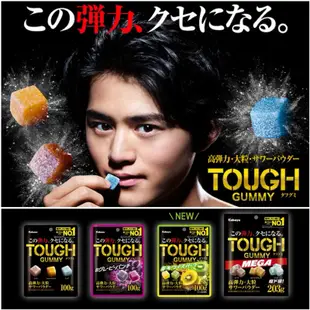 #日本零食#【現貨】Kabaya 卡巴 TOUGH 汽水風味軟糖 碳酸軟糖 100g 【異國零嘴輕鬆Buy】