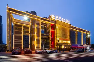 溧陽城市名人主題酒店Liyang City Celebrity Theme Hotel