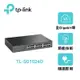 TP-Link TL-SG1024D 24 埠 Gigabit 桌上型/機架型網路交換器