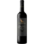 Wolf Blass Grey Label McLaren Vale Shiraz 2017 (CLR) 750mL