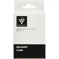 在飛比找蝦皮購物優惠-【竭力萊姆】全新現貨 SHARP 夏普 IZ-C90M IZ