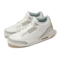 在飛比找ETMall東森購物網優惠-Nike Air Jordan 3 Retro Craft 