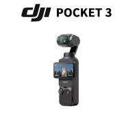 在飛比找蝦皮商城優惠-DJI OSMO POCKET 3 三軸運動相機 (公司貨)