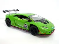 在飛比找Yahoo!奇摩拍賣優惠-Mini酷啵玩具館~原廠授權-Lamborghini藍寶堅尼