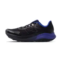 在飛比找蝦皮商城優惠-New Balance NB DynaSoft Nitrel