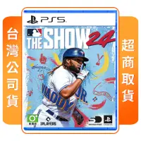 在飛比找momo購物網優惠-【SONY 索尼】PS5 MLB The Show 24 美