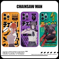 在飛比找蝦皮購物優惠-Chainsaw Man🪚鏈鋸人手機殼 IPhone手機殼 