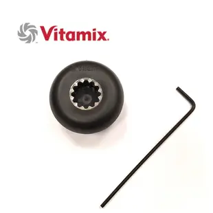 【美國Vita-Mix】調理機專用傳動軸(美國原廠貨) (6.9折)