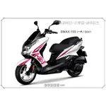 彩貼藝匠 SMAX155(一代)【全車拉線D001】(一對) 3M反光貼紙 拉線設計 裝飾 機車貼紙 車膜